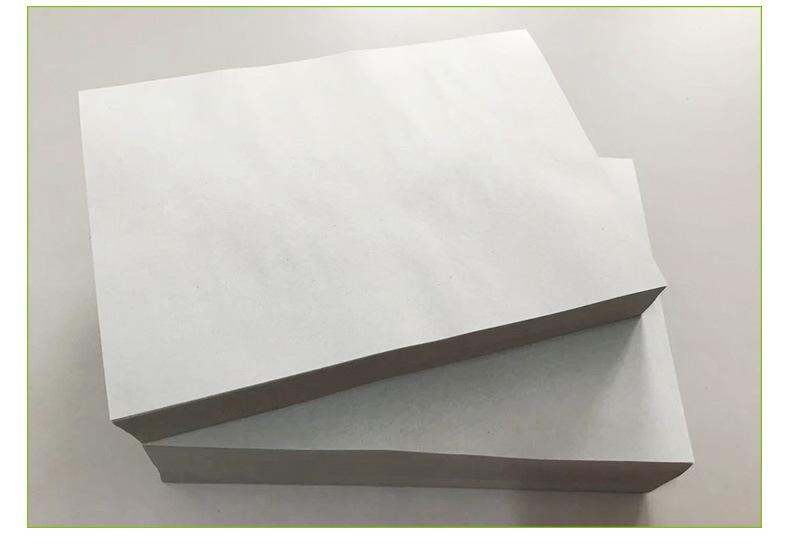 拷貝紙印刷廠家新聞紙吸濕變形故障應(yīng)對措施 拷貝紙印刷廠家新聞紙吸濕變形故障應(yīng)對措施